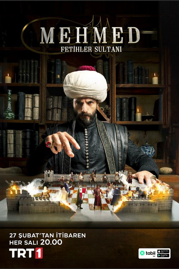 Постер Мехмед: Султан Завоевателей